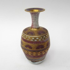 Mary Rich (1940- 2022)