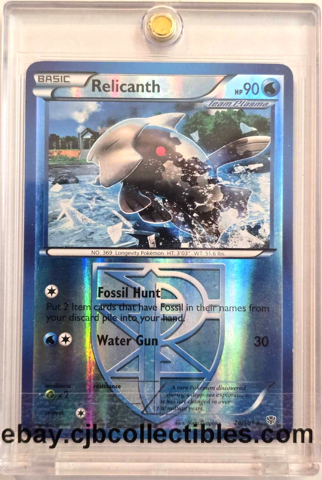 Pokémon RELICANTH (TEAM PLASMA) 24/101 Reverse Holo Plasma Blast - Near Mint 🍒