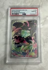 2025 POKEMON MEG EN-MEGA EVOLUTION ILLUSTRATION RARE #133 BULBASAUR PSA 10