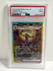 Pokemon Japanese SV8a Umbreon EX SAR Terastal Festival 217/187 PSA 9 GEM MINT