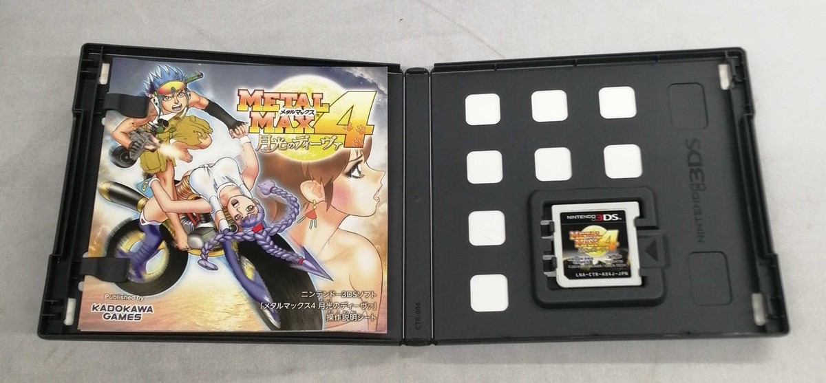 L MAX 4 月光のディーバ　ニンテンドー3DS Amazon.co.jp: メタルマックス4 月光のディーヴァ Limited