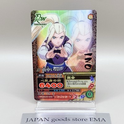 Ino Naruto Data Carddass Shippuden Narutimate Mission Shinobi NC-016 2007 F/S