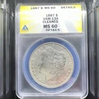 1887 Morgan Dollar  ANACS VAM-13A Details MS-60