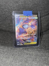 Mega Latias ex 181/132 Me01: Mega Evolution Holo on eBay