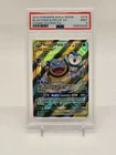 Pokemon Card PSA 9 Blastoise & Piplup GX 215/236 Cosmic Eclipse