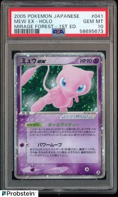 2005 POKEMON JPN MIRAGE FOREST #041 MEW EX-HOLO MIRAGE FOREST-1ST ED. PSA 10