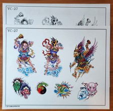 Vintage Spaulding Rogers Pinky Yun Traditional Japanese Tattoo Flash Sheet Y27