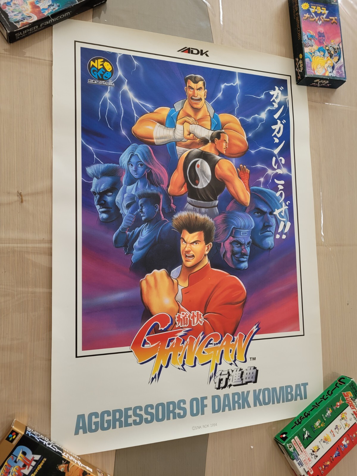 NEO GEO AES MVS AGGRESSORS OF DARK KOMBAT ADK SYSTEM B2 SIZE OFFICIAL POSTER!
