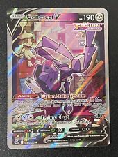 Genesect V Full Art - 254/264 - Fusion Strike – Card Cavern Trading Cards,  LLC