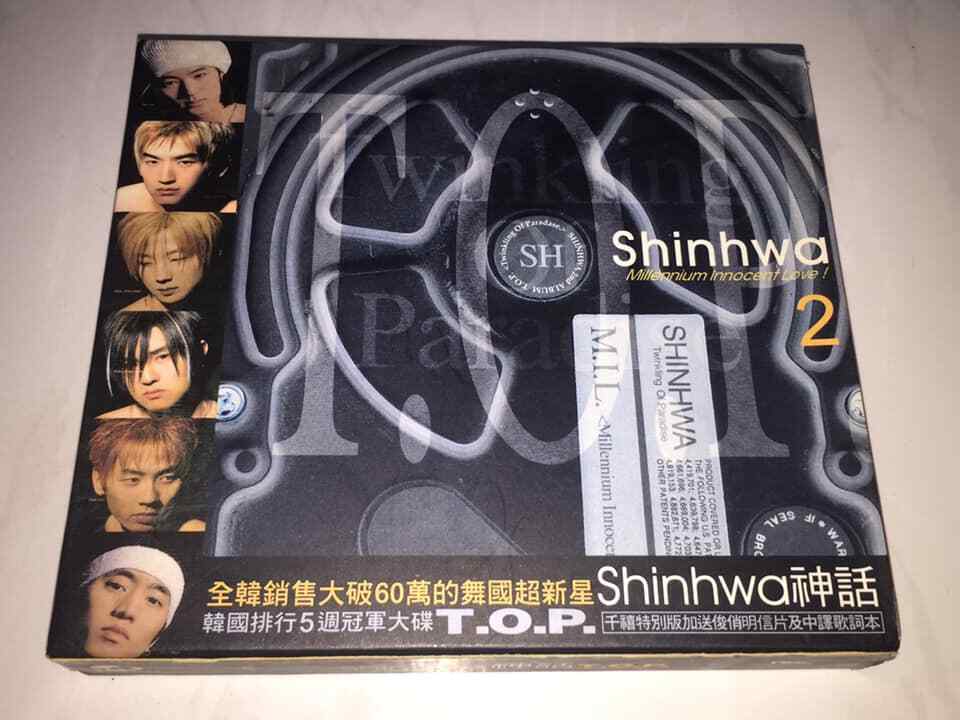 神話 SHINHWA DISCOGRAPHY PREMIUM CD BOX 神話 SHINHWA DISCOGRAPHY