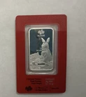 2023 Pamp Suisse Lunar Rabbit 1 oz Silver Bar Mint Error Missing Butterfly Rev.