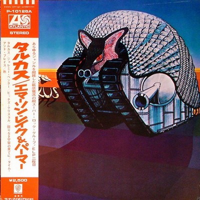 Emerson, Lake & Palmer - Tarkus (Vinyl LP - 1976 - JP - Reissue)