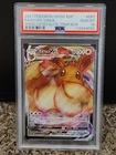 2021 POKEMON SWSH SHINING FATES ETB PROMO #087 FULL ART/EEVEE VMAX PSA 10