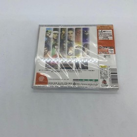 Virtua Fighter SEGA Dreamcast 3TB Unopened Rare Software, Used