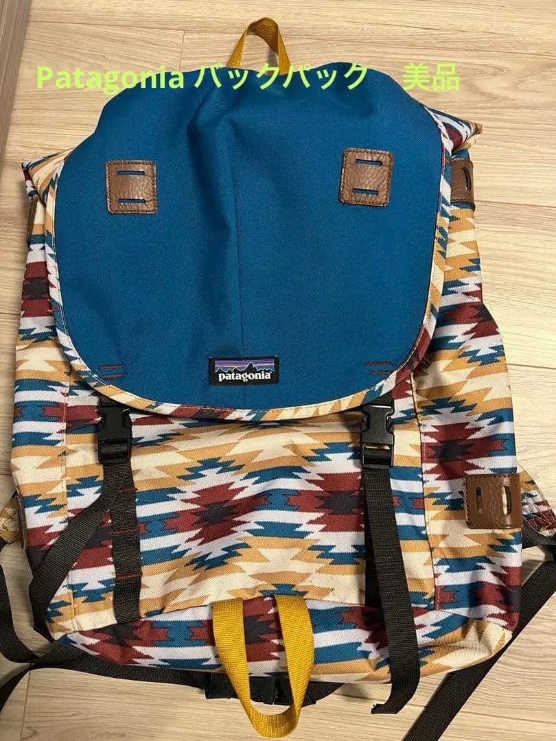 Patagonia Native Pattern Nylon Backpack, Good Con… - image 1