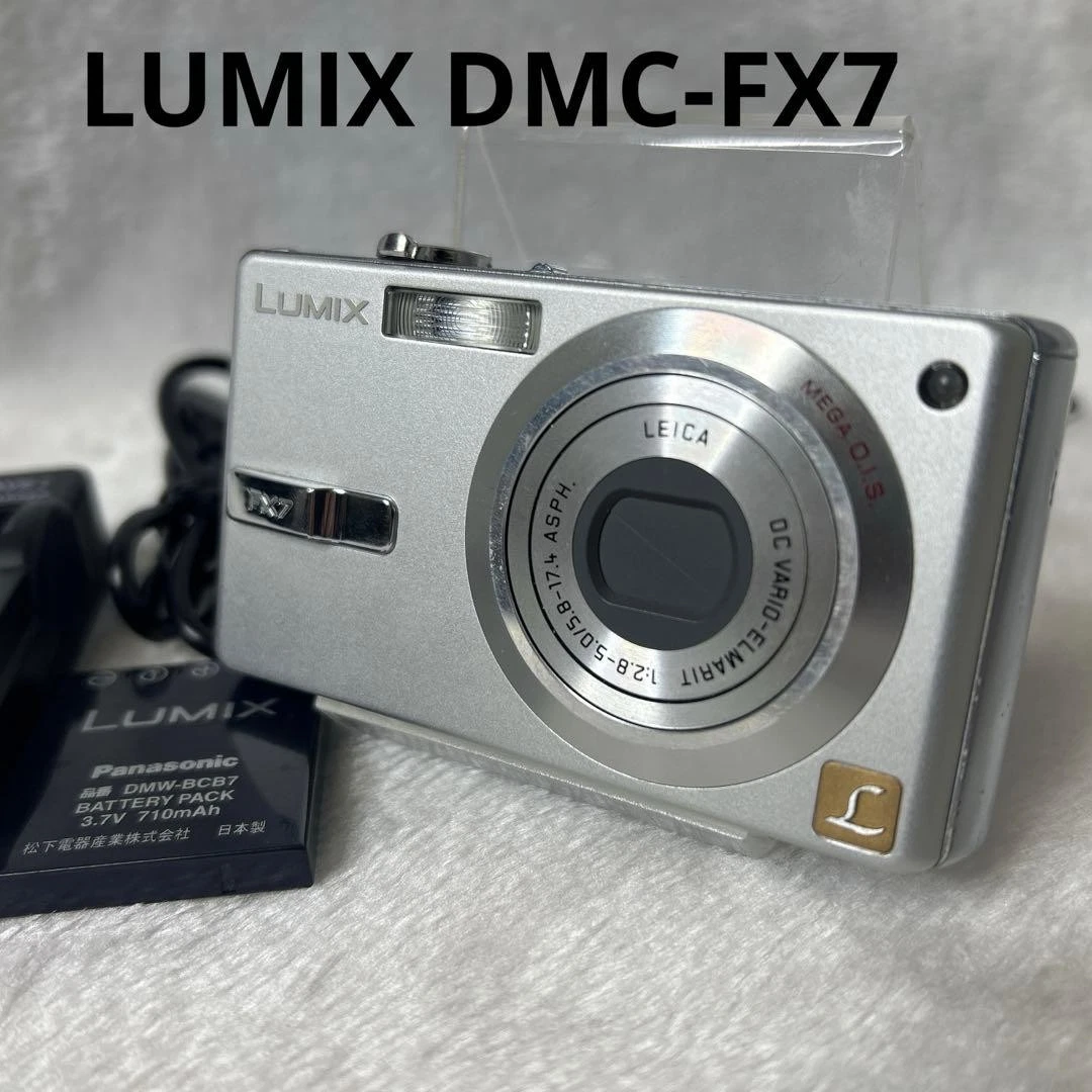 Preços baixos em Câmeras digitais Panasonic LUMIX DMC-FX7 | eBay