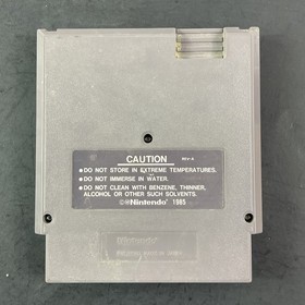 NES Hoops Game Cartridge Tested & Works Great