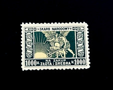 POLAND Stamp - 1923 Cinderella Polish Treasury Collection MHR r13