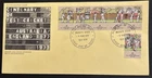 Australia FDC 1977 Centenary Of Test Cricket Australia/England