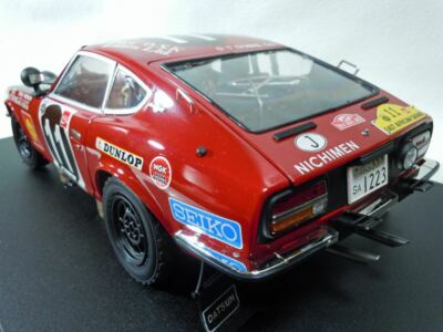 Big size rare kit Tamiya 1/12 Nissan Fairlady 240Z Safari