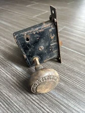 2 Vintage Brass Ornate Etched Door Knob Handle Mortise Lock Skeleton Key