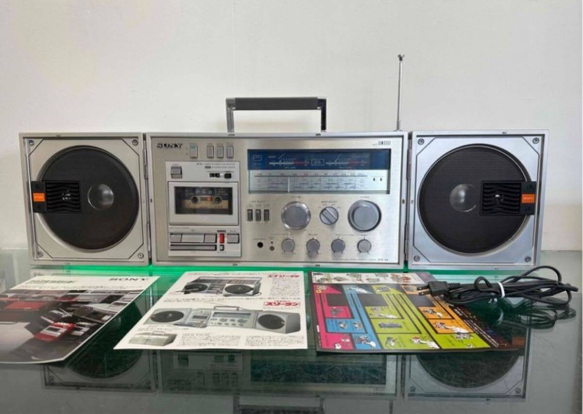 ラジオ・コンポ sony CFS-88 Amazon.co.jp: SONY ソニー CFS-88 FM/SW1