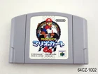 Mario Kart 64 Nintendo 64 Japanese Import N64 NTSC-J Cart MK Japan US Seller