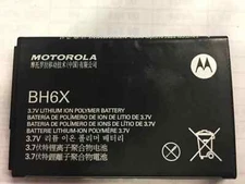 MOTOROLA BH6X OEM TESTED BATTERY FOR Atrix 4G MB860 Droid X MB810
