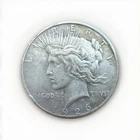 1926 Silver Peace Dollar Coin