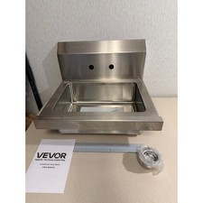 VEVOR Commercial Hand Wash Sink Wall Mount Stainless Steel Basin Backsplash