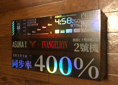 Evangelion Asuka Langley Apex 5 EVA Limited Edition Wireless Elite Gamepad