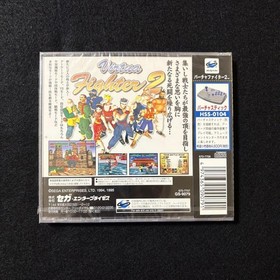 unopened Saturn Virtua Fighter 2 KA