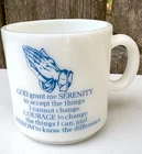 Vintage White Milk Glass Coffee Cup Mug  6 Oz Serenity Prayer Courage Wisdom