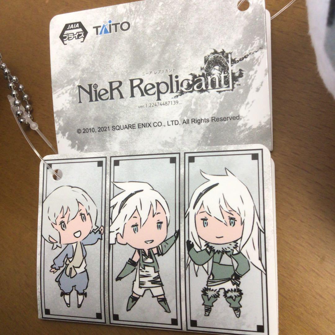  Square Enix NieR Replicant ver. 1.22474487139: Nier Acrylic  Stand : Toys & Games