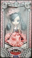 Muñeca de moda Groove DAL Black Butler - Pullip Ciel Phantomhive Robin D-103