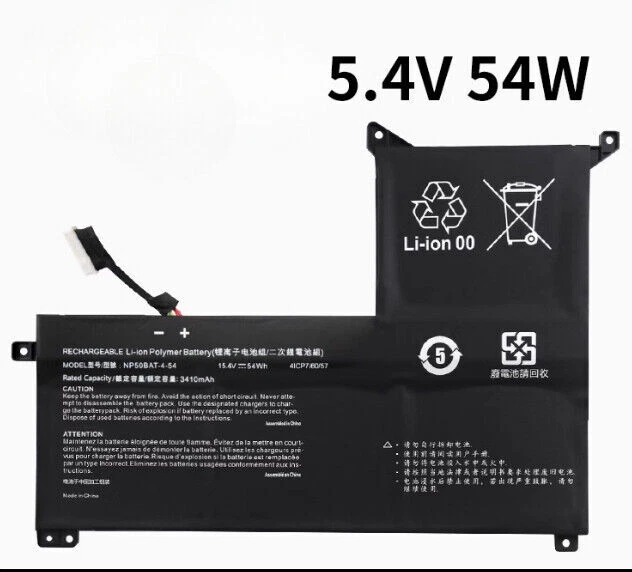 NP50BAT-4-54 Akku für Gigabyte G5 KF KE GE Schenker XMG Focus 16