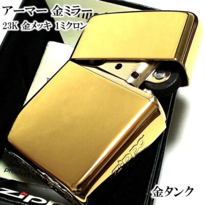 zippo L＆M タバコメーカー赤フィルター10k GOLD
