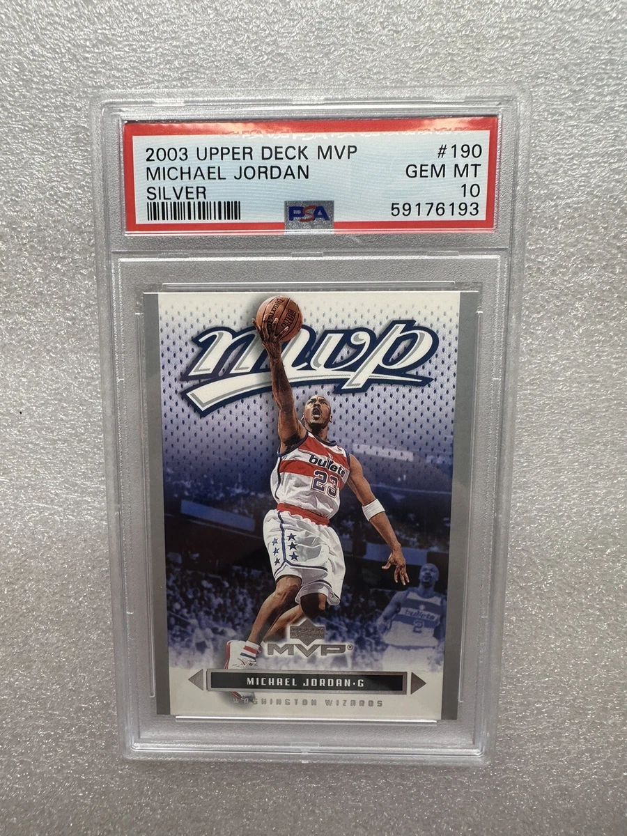 お盆セール] 1991 Skybox マイケル ジョーダン PSA-10 お盆セール