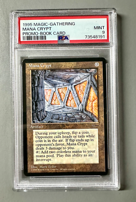MTG マナ吸収 初版 サインド まあまあ綺麗 MTG マナ吸収 初版 サインド まあまあ綺麗 MTG マナ吸収 初版 サインド