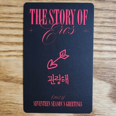 Seungkwan Official Photocard Seventeen 2023 Season's