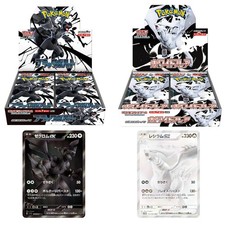 iron hands ex pokemon card value Iron Hands Ex 070/182
