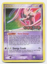 ポケモンカードゲーム PSA 9 Deoxys reverse holo 17/107 Deoxys [Reverse Holo] #17 Prices | Pokemon Deoxys | Pokemon Cards