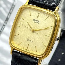 SEIKO Battery Watch Men 9531-5000 (Initial Model)