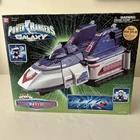 Vintage 1999 Bandai Power Rangers Lost Galaxy Deluxe Zenith Carrierzord