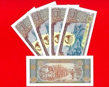 5x  Laos 500 Kip 2015 P 31 UNC