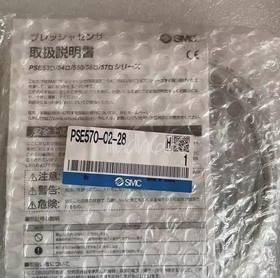 ONE NEW PSE570-02-28 SMC Pressure Switch Sensor #as
