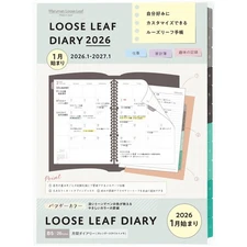 Maruman System Planner Refill 2026 B5 Loose-Leaf Diary Mansleeve 26-Hole LD 802