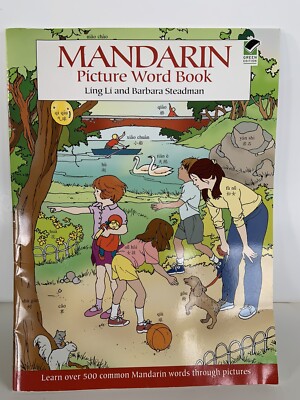 Mandarin Picture Word Book by Ling Li (Chinese)   ESL Teaching 