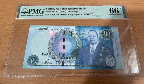 Tonga 2015-2021 PMG set(2-100) P44-49 - Picture 8 of 13