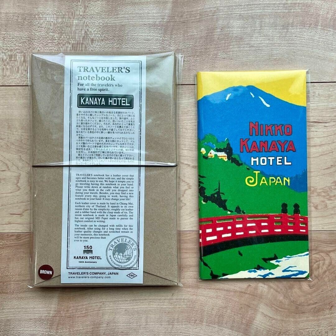 「KANAYA HOTEL × TRAVELER’S COMPANY」 Traveler's Notebook Kanaya Hotel Limited Traveler's Company